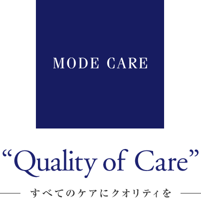 S-FIT CARA “Quality of Care” -すべてのケアにクオリティを-